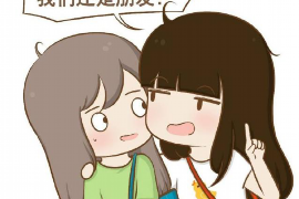 莱城企业清欠服务